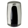 Dispensador de Jabón Aitana Níquel